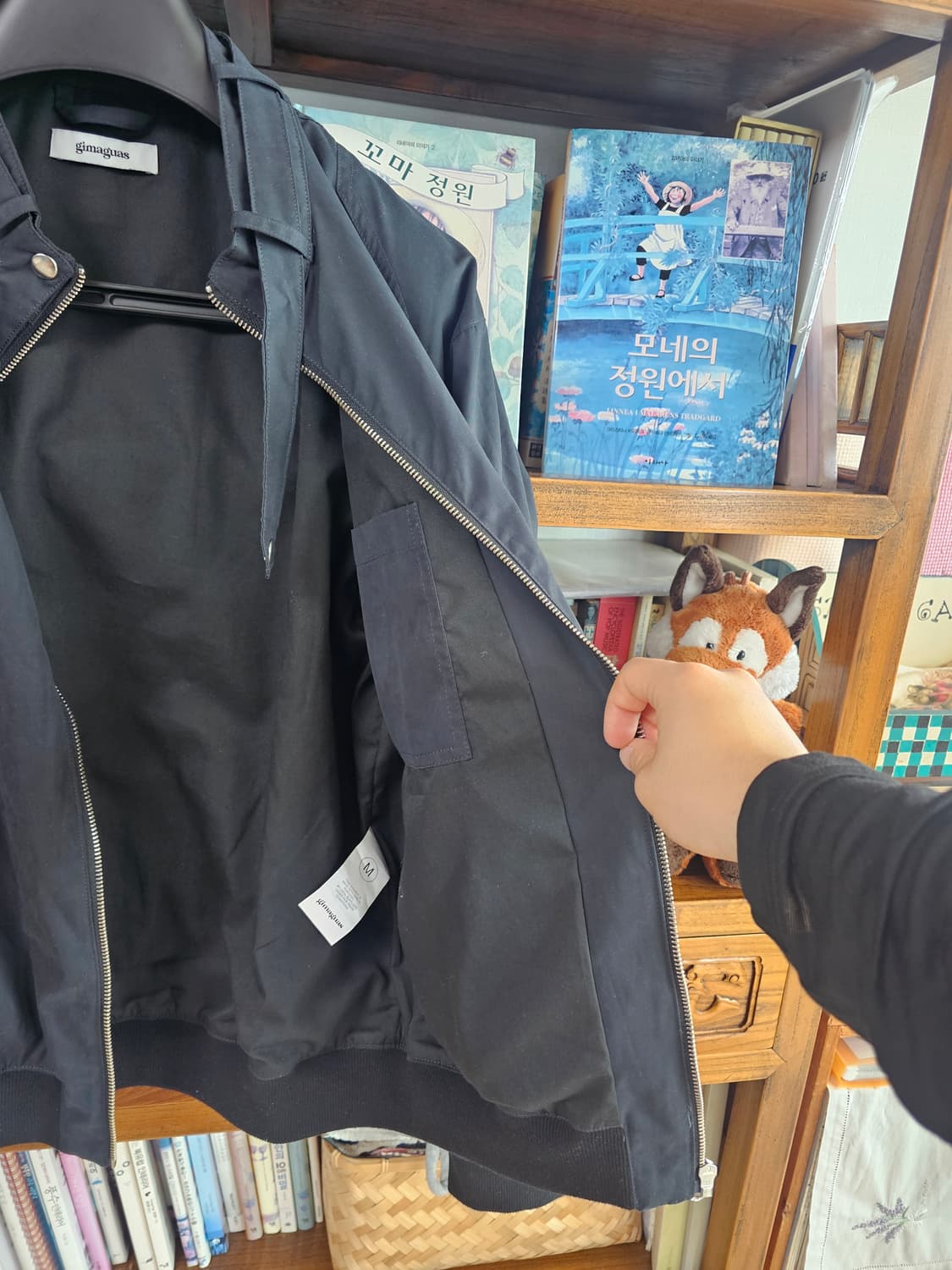 (새상품)기마구아스 스캇 자켓 팔아요 ma1 봄버 m 100 마원  상품이미지8