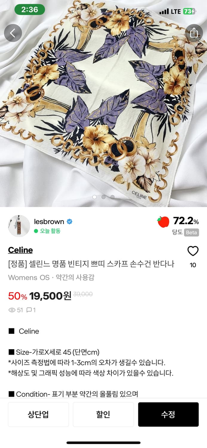 jullietee 개인 결재창 상품이미지1