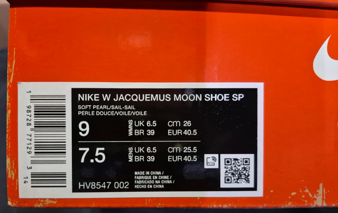나이키 x 자크뮈스 문 슈 SP 소프트 펄 세일 260 판매합니다 상품이미지8