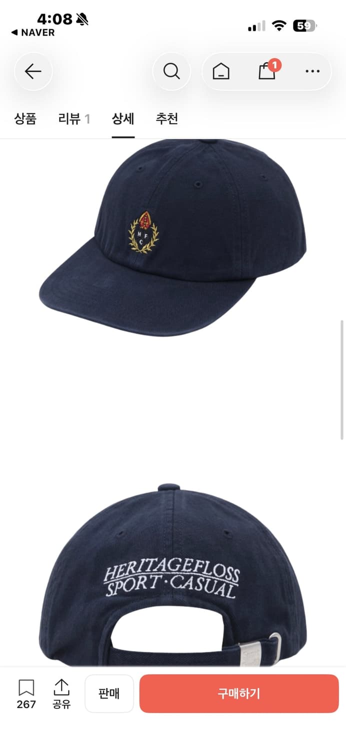 헤리티지플로스 Crest Twill washed cap 네이비  상품이미지1