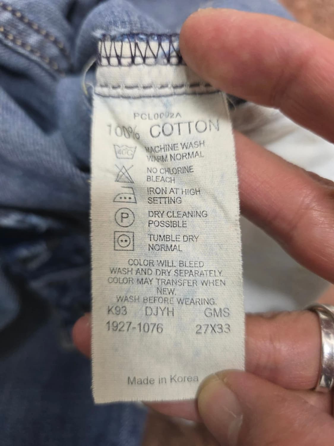 리바이스 1927 플레어핏 부츠컷 데님 팬츠 26 상품이미지9