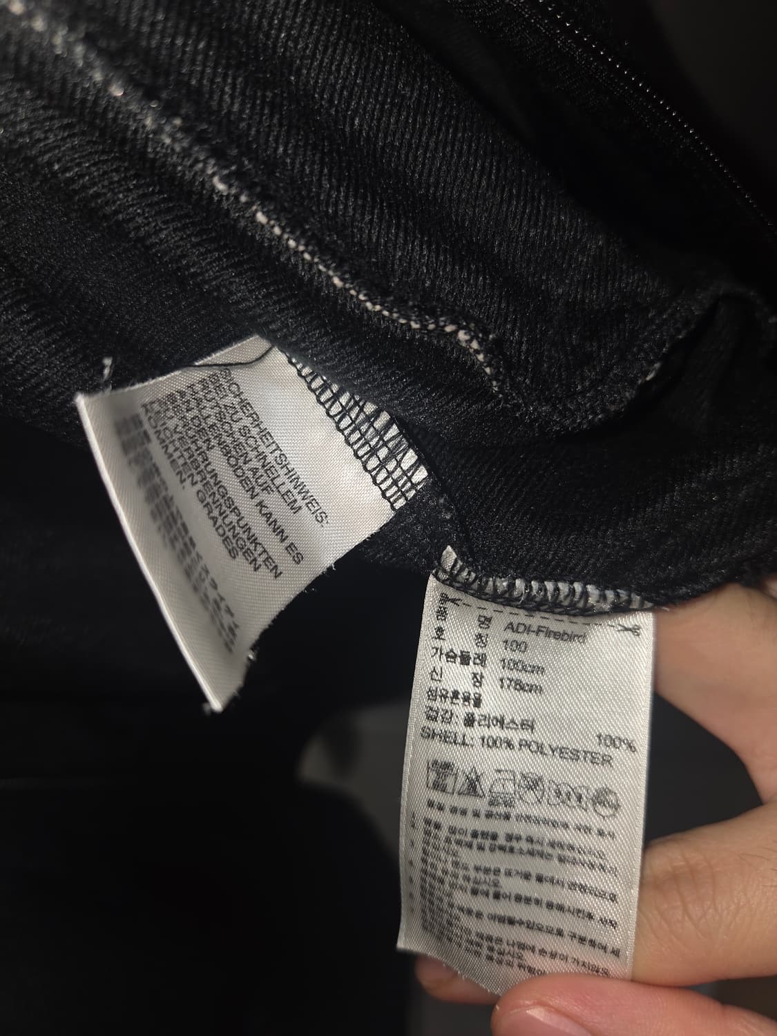 아디다스 파이어버드 검골 져지 100 상품이미지4