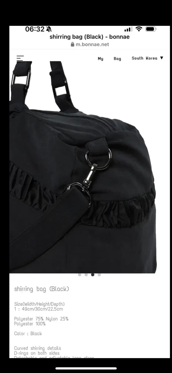 본네 bonnae 셔링백 블랙  상품이미지4