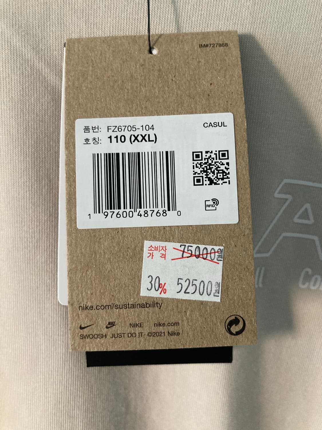 ACG 롱슬리브 2xl 팝니다 상품이미지3