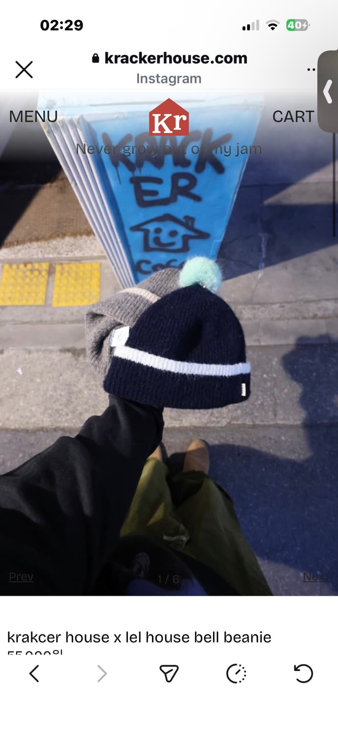 krakcer house x lel house bell beanie 상품이미지1