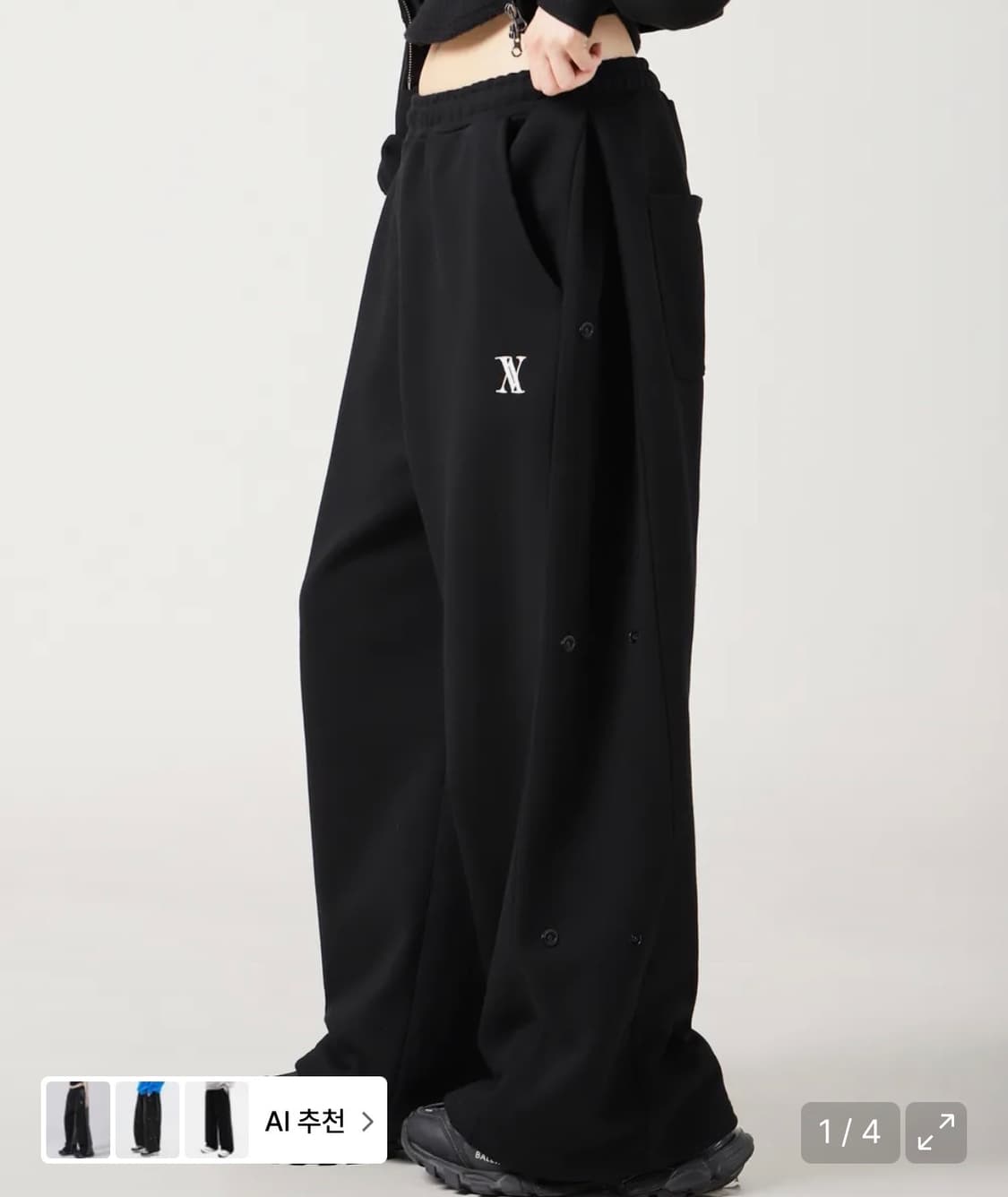 어반드레스 AV snap wide pants 블랙 상품이미지1