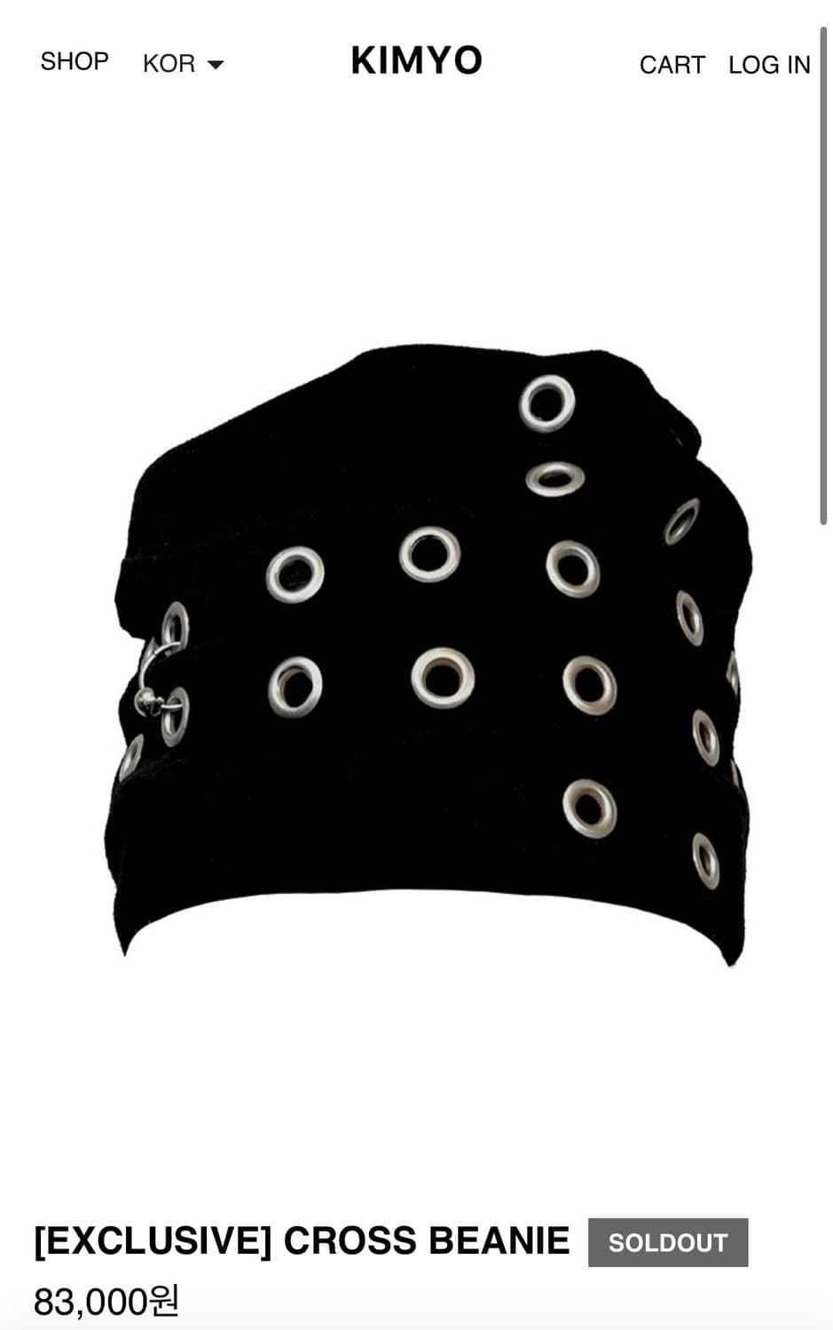 Kimyo cross beanie 상품이미지1