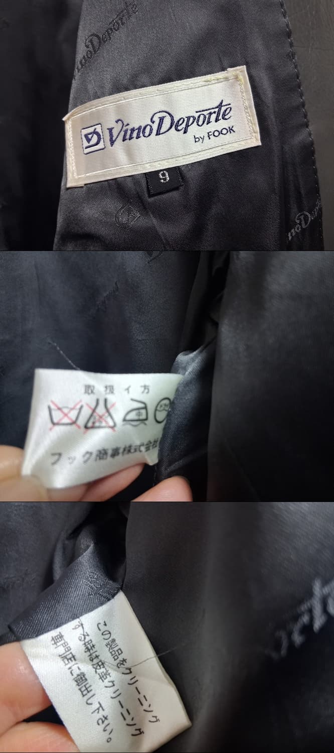 일본빈티지 Vino Deporte 가오리핏 레트로 양가죽쟈켓 5566 가 상품이미지8