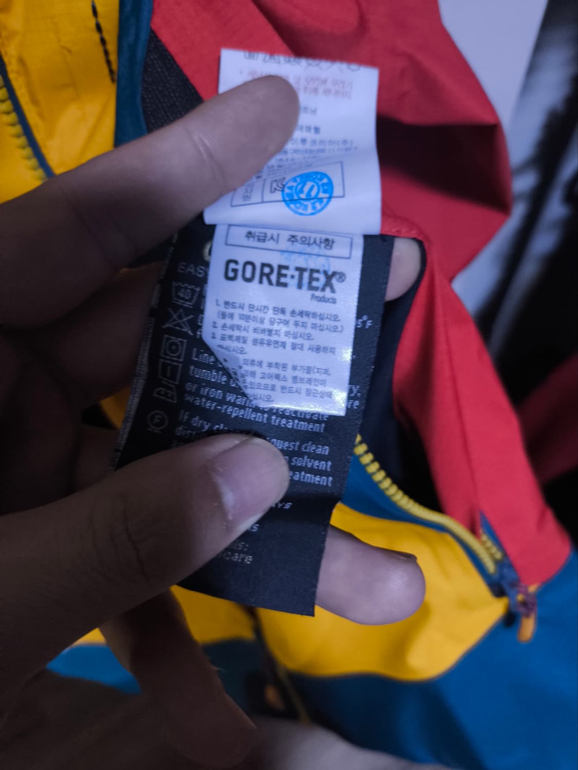 95 케이투 고어텍스 자켓 등산복 바람막이 상품이미지9