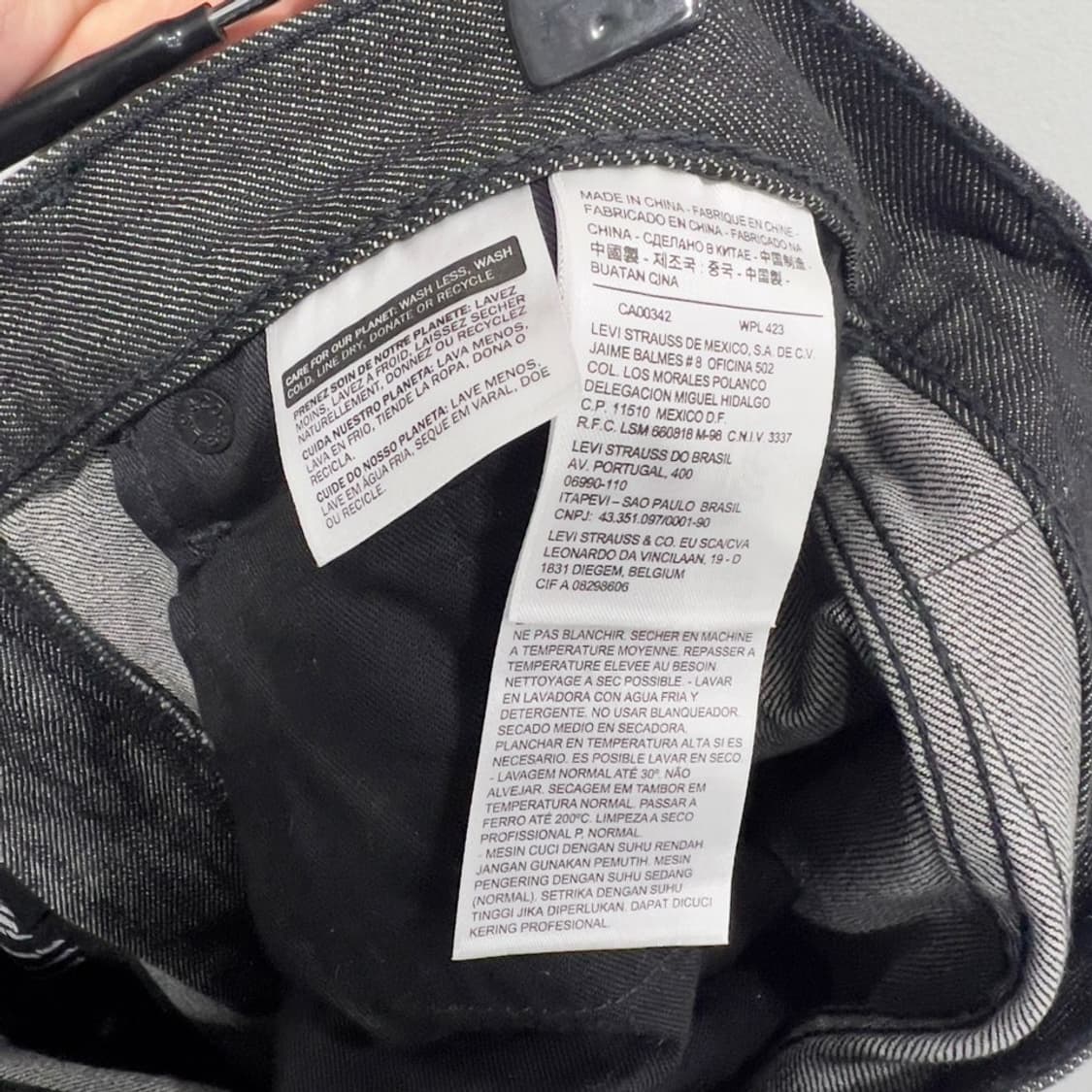 리바이스 505 흑청 데님팬츠 상품이미지7