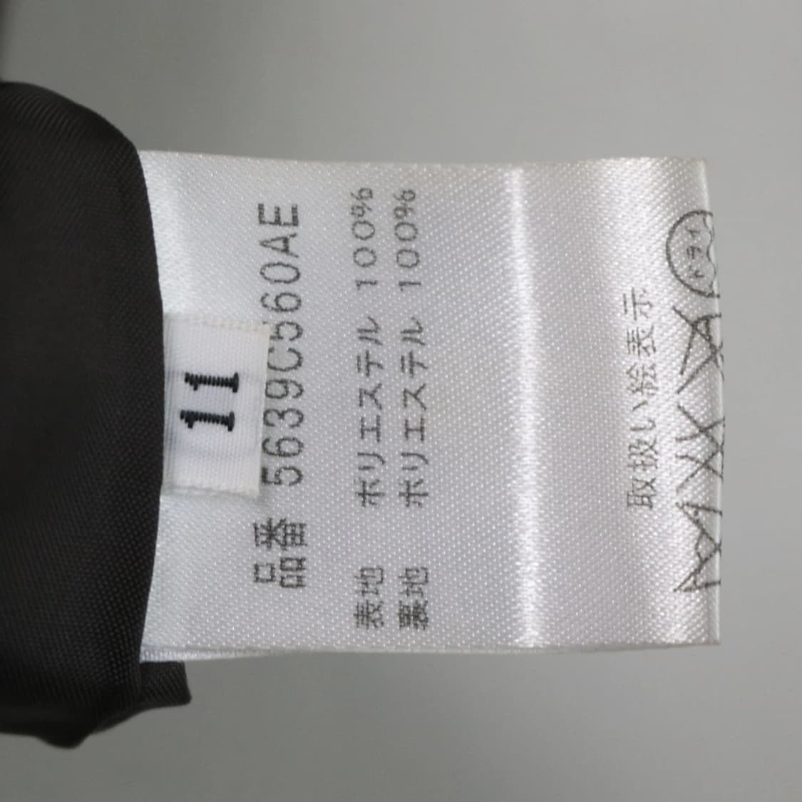 스트링 스웨이드 베스트 67240 상품이미지9