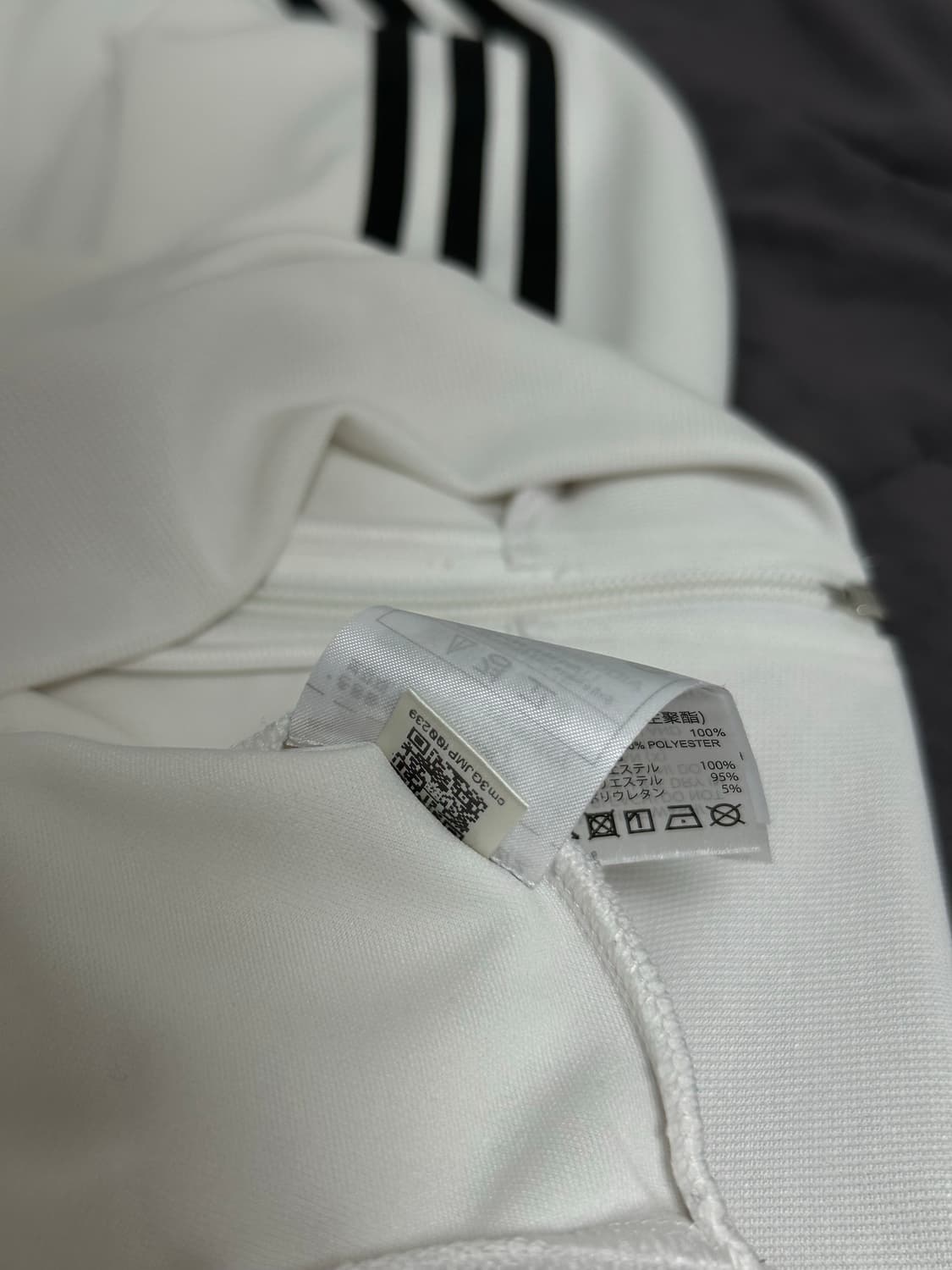 아디다스 화이트 흰색 삼선 져지 트랙탑 라지 상품이미지6