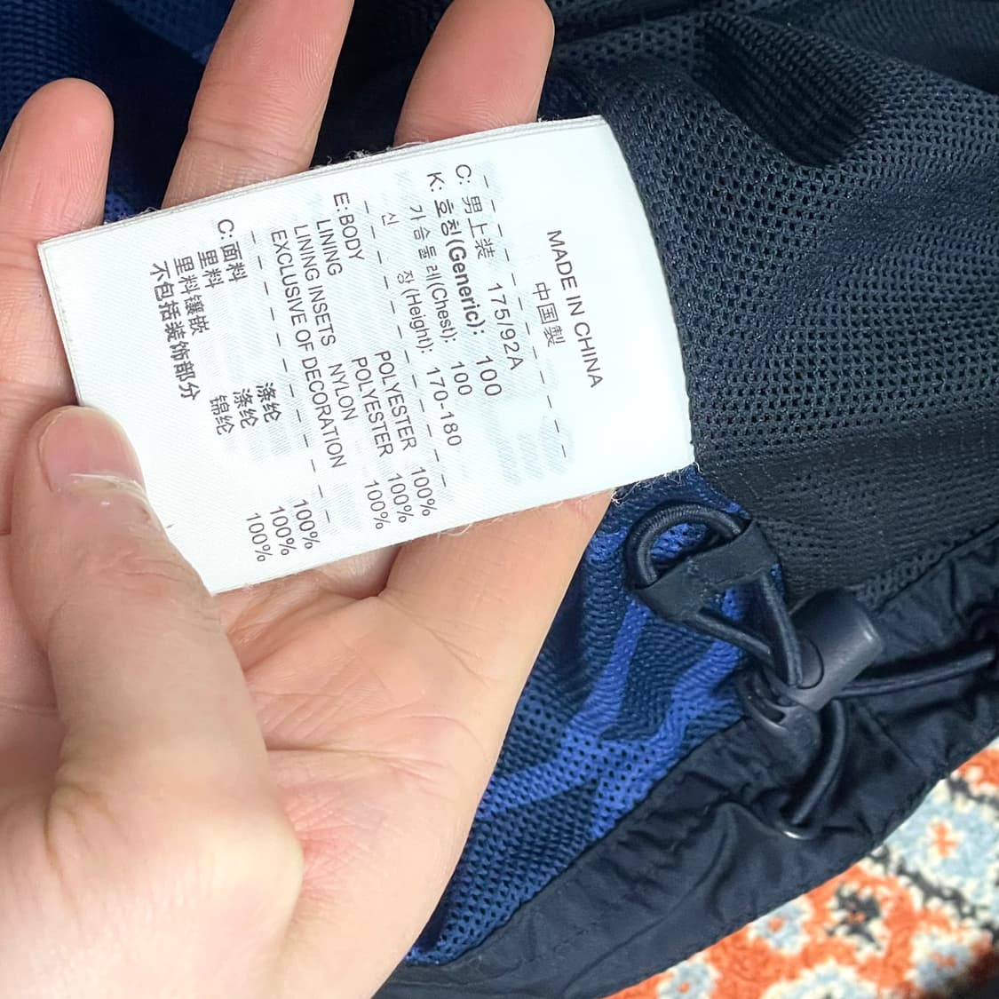 나이키 네이비 윈드브레이커 바람막이 남성L 상품이미지5