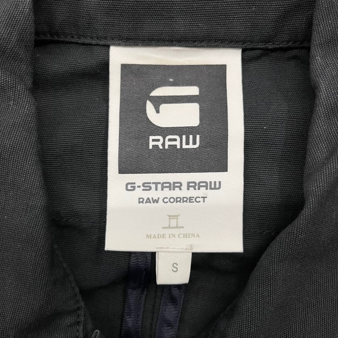 [정품/S] G-STAR RAW 지스타로우 셔츠자켓 b14 상품이미지5