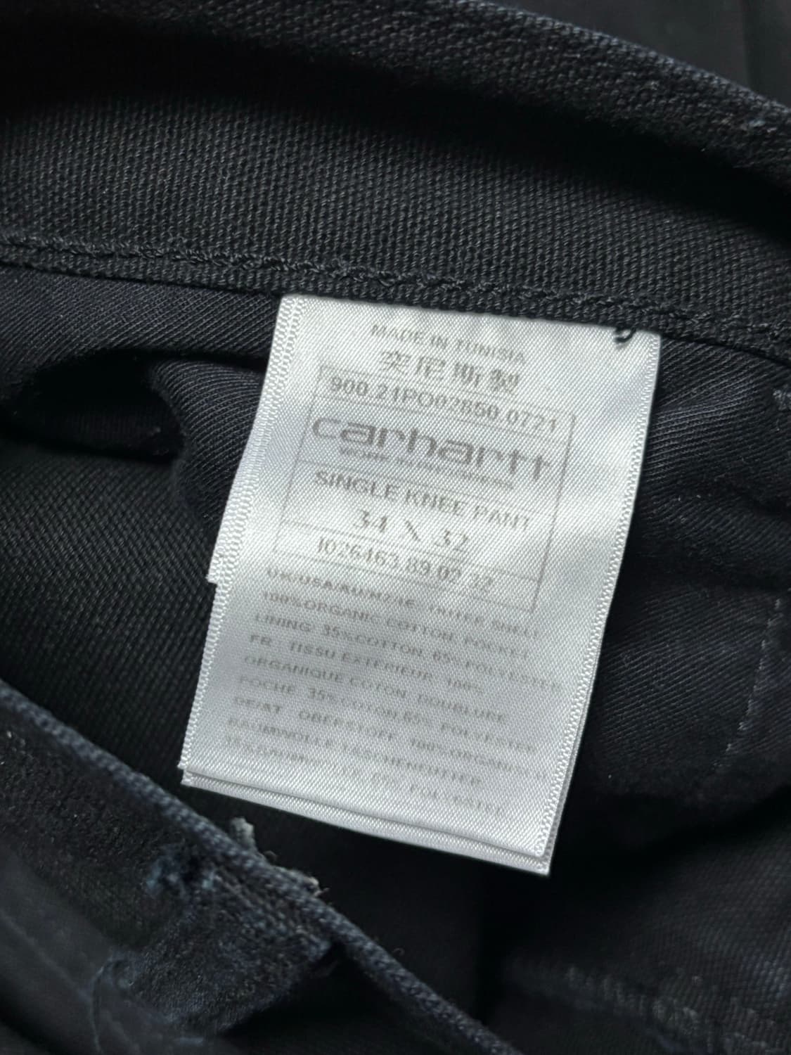 칼하트 wip 블랙 싱글니 카펜터 워크팬츠 상품이미지9