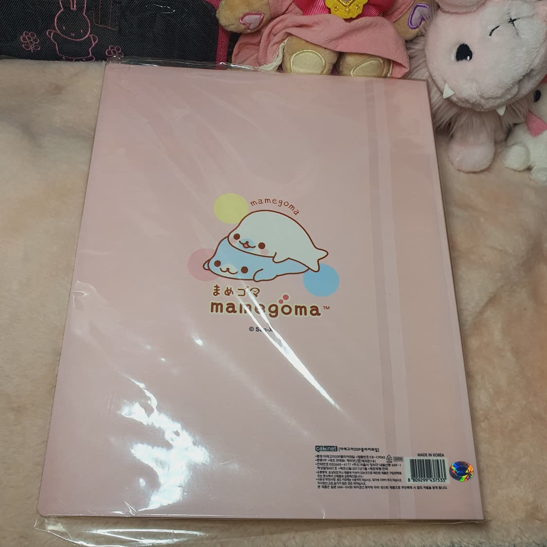 미개봉) 고전 마메고마 클로버 캐릭터 A4 클리어 화일 파일 산엑스 상품이미지2