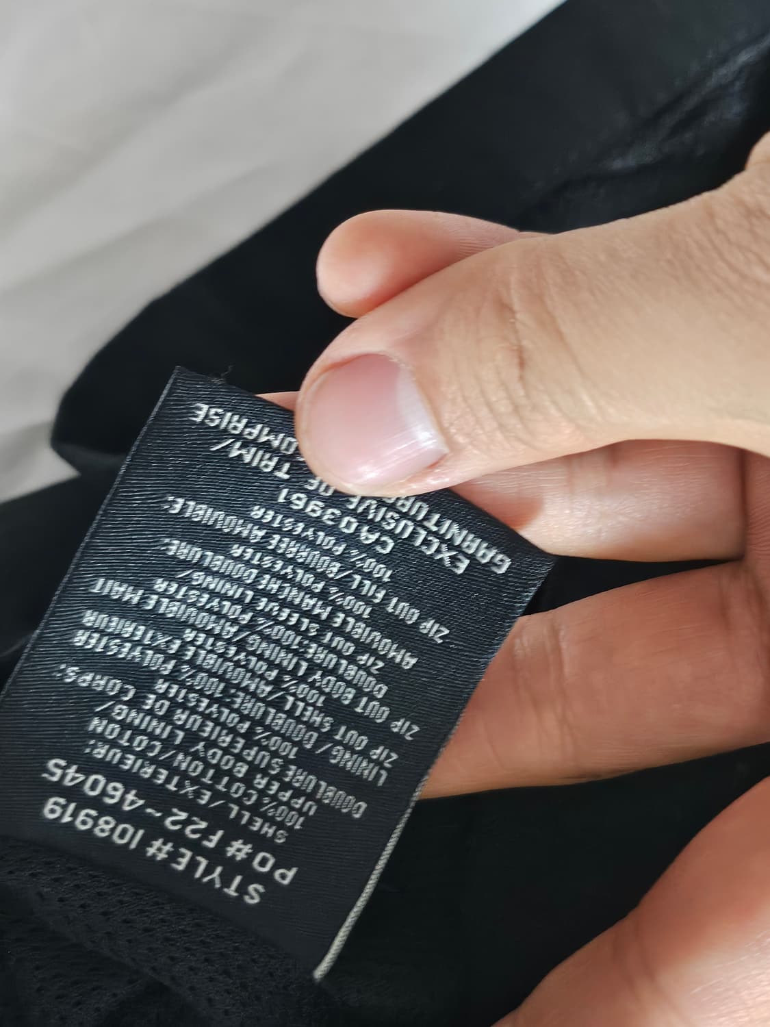 DAKOTA USA 다코타 프리미엄 워크웨어 방한자켓 워크자켓 L 상품이미지5