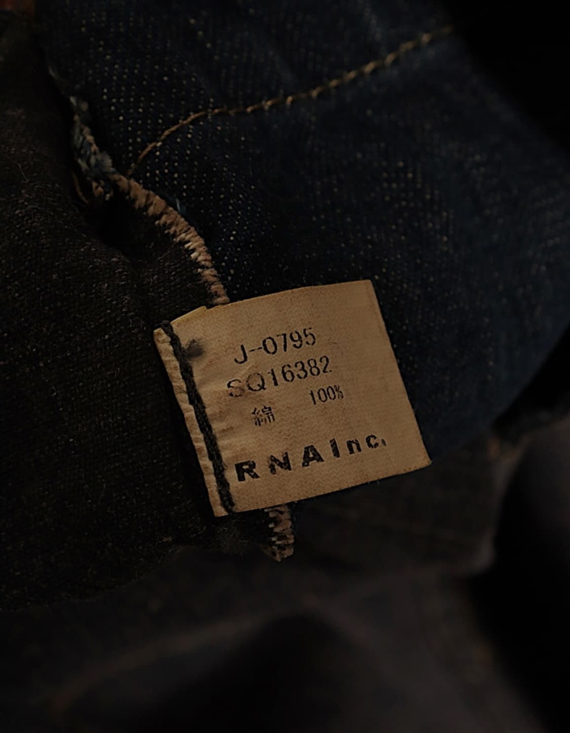 RNA Inc Reversible Denim Jacket 상품이미지10