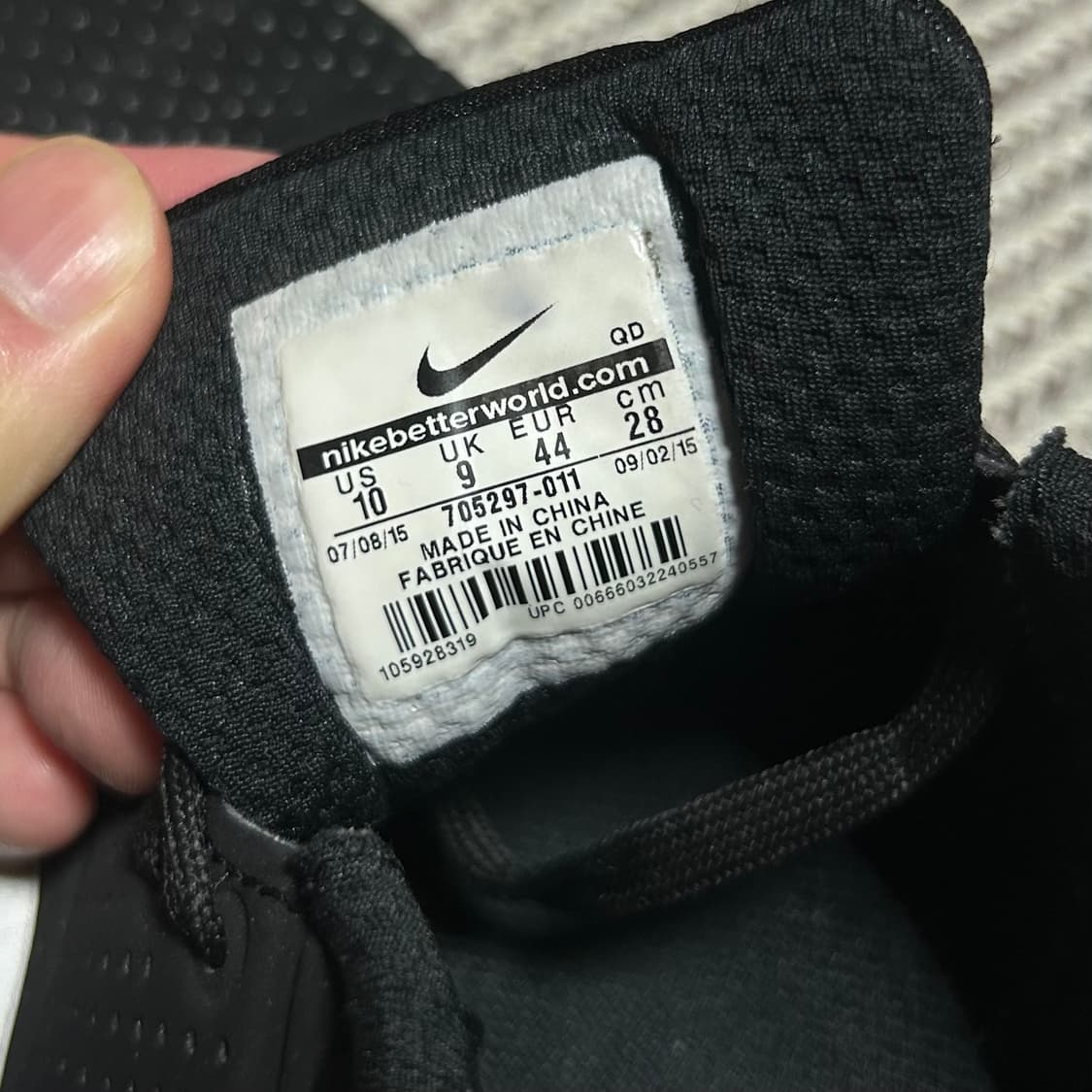 [280mm] Nike 나이키 에어맥스 울트라 모이어 검/흰 신발 상품이미지10