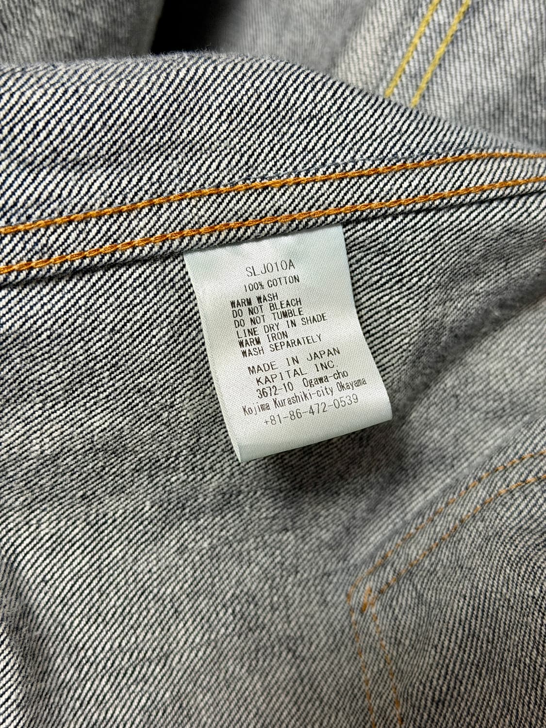 캐피탈 14oz 1st 데님자켓 7사이즈 상품이미지3