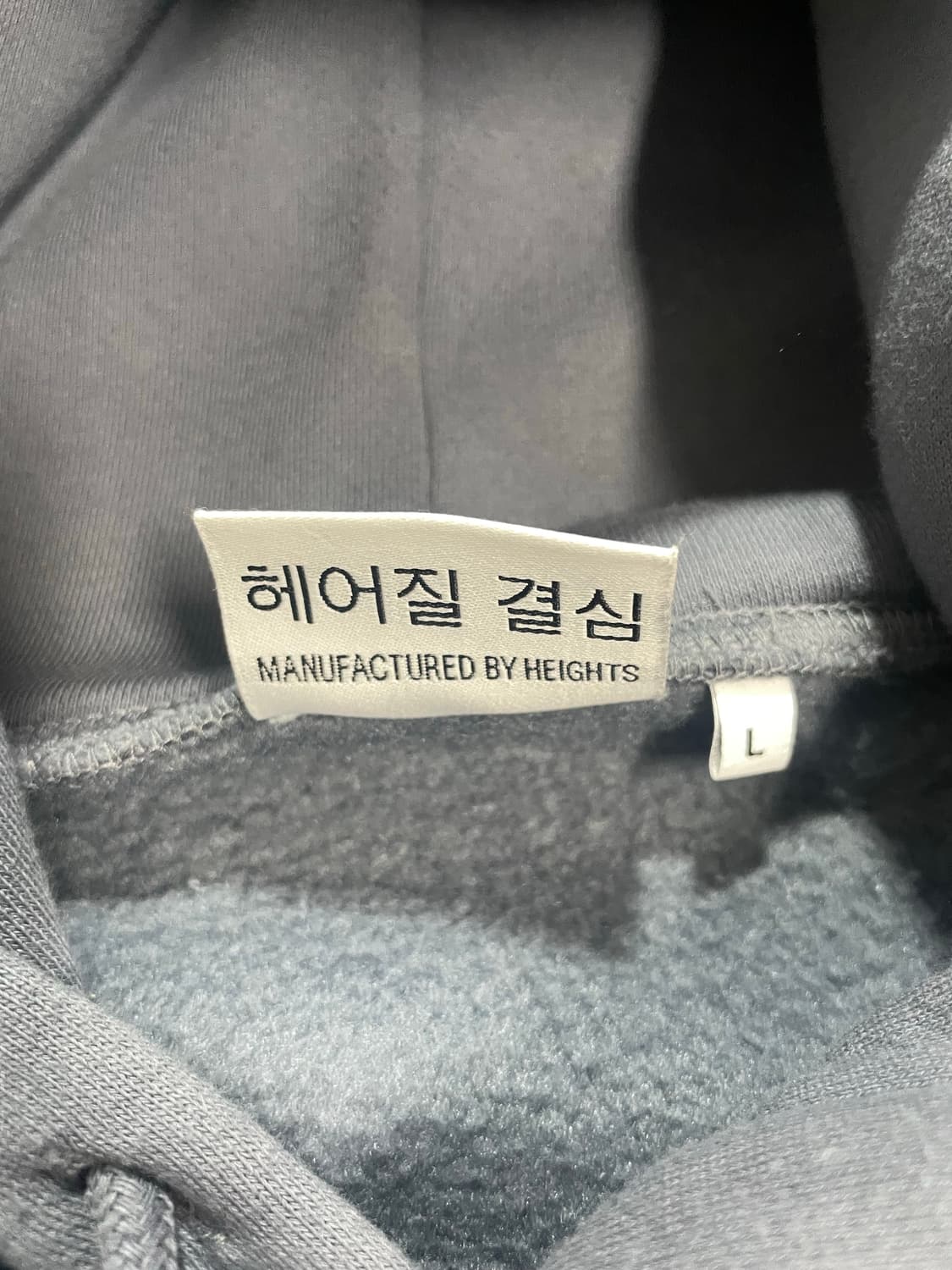 헤어질 결심 공식 머천 후디 상품이미지6