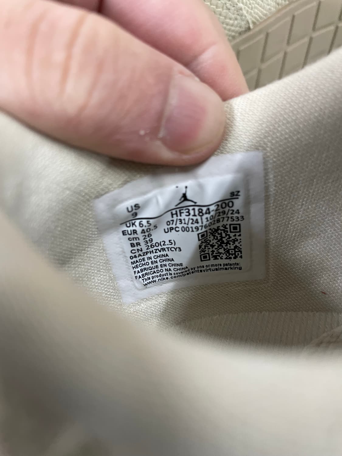 나이키 에어조던1 브루클린 로우 W260 (gr-4021) 상품이미지7