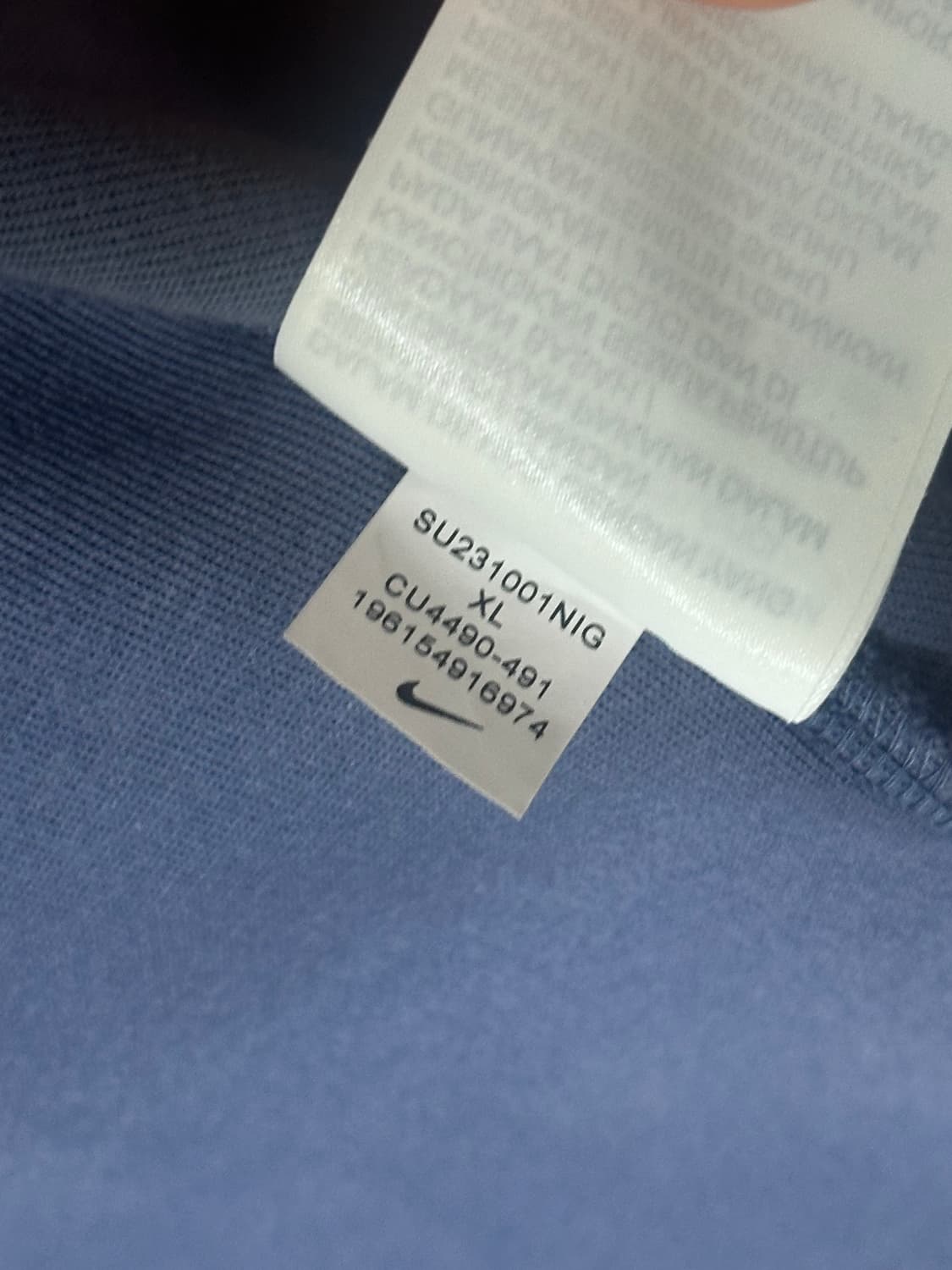 나이키 테크  상품이미지3