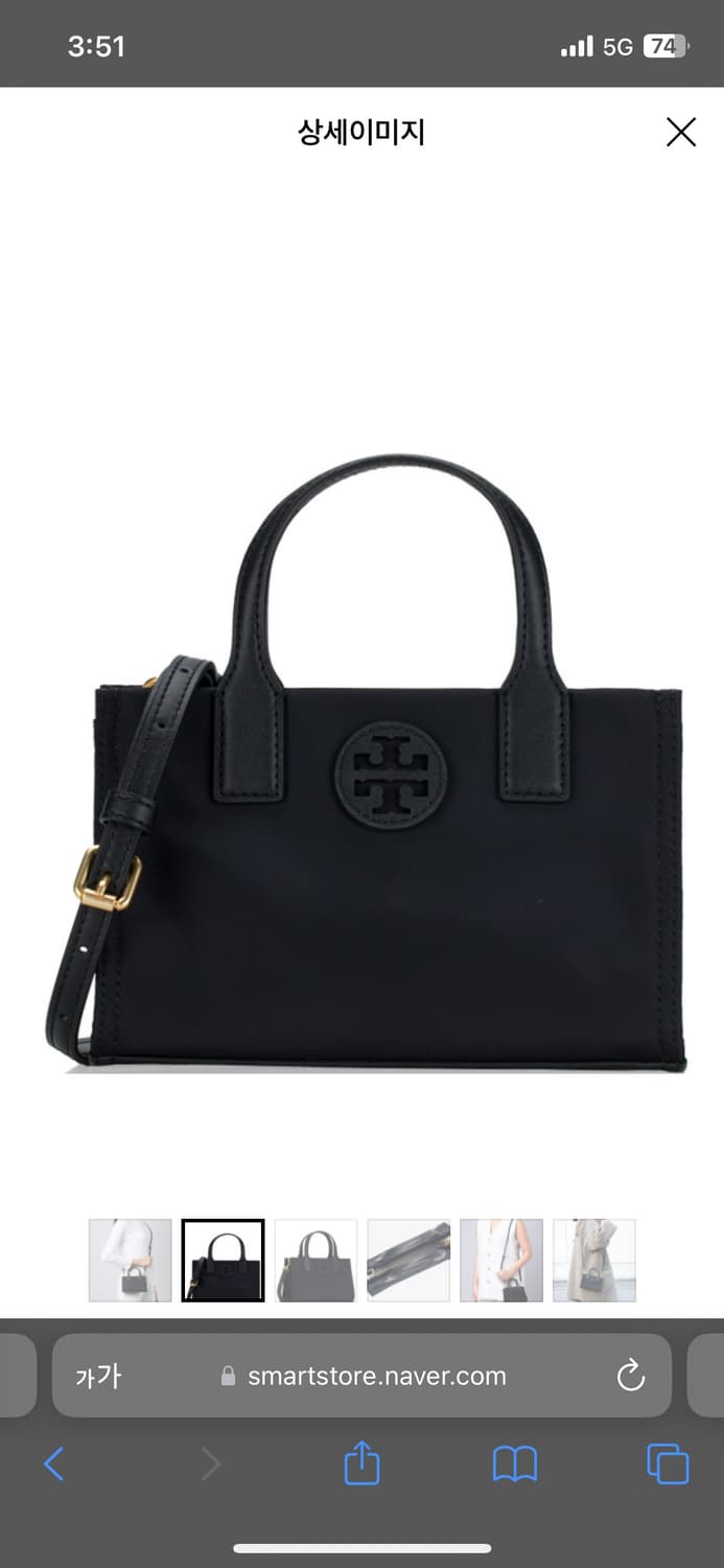 토리버치 엘라 미니 토트백 상품이미지2