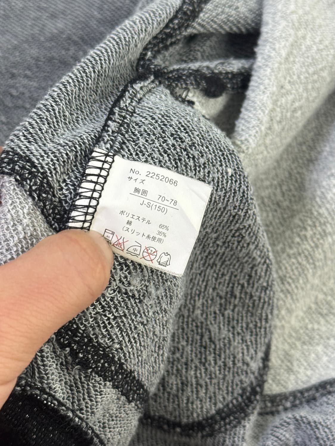 Sky bomber 레터링 후드집업 y2k 상품이미지7