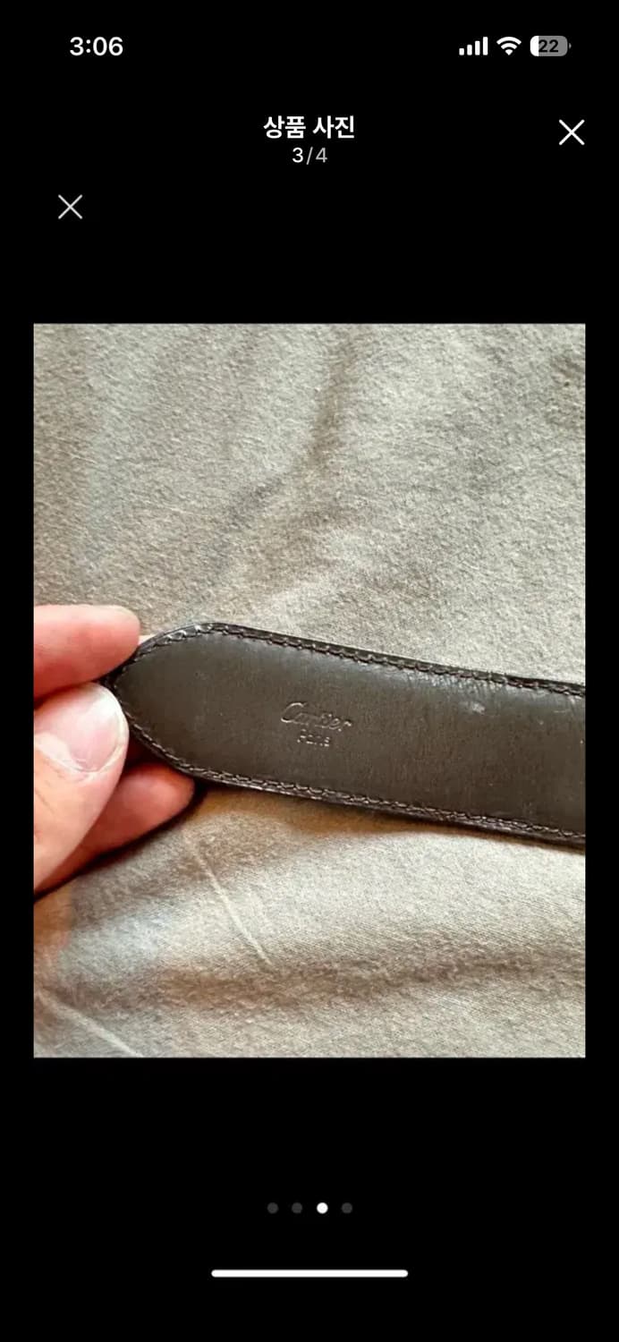 까르띠에 팬더 벨트 상품이미지3