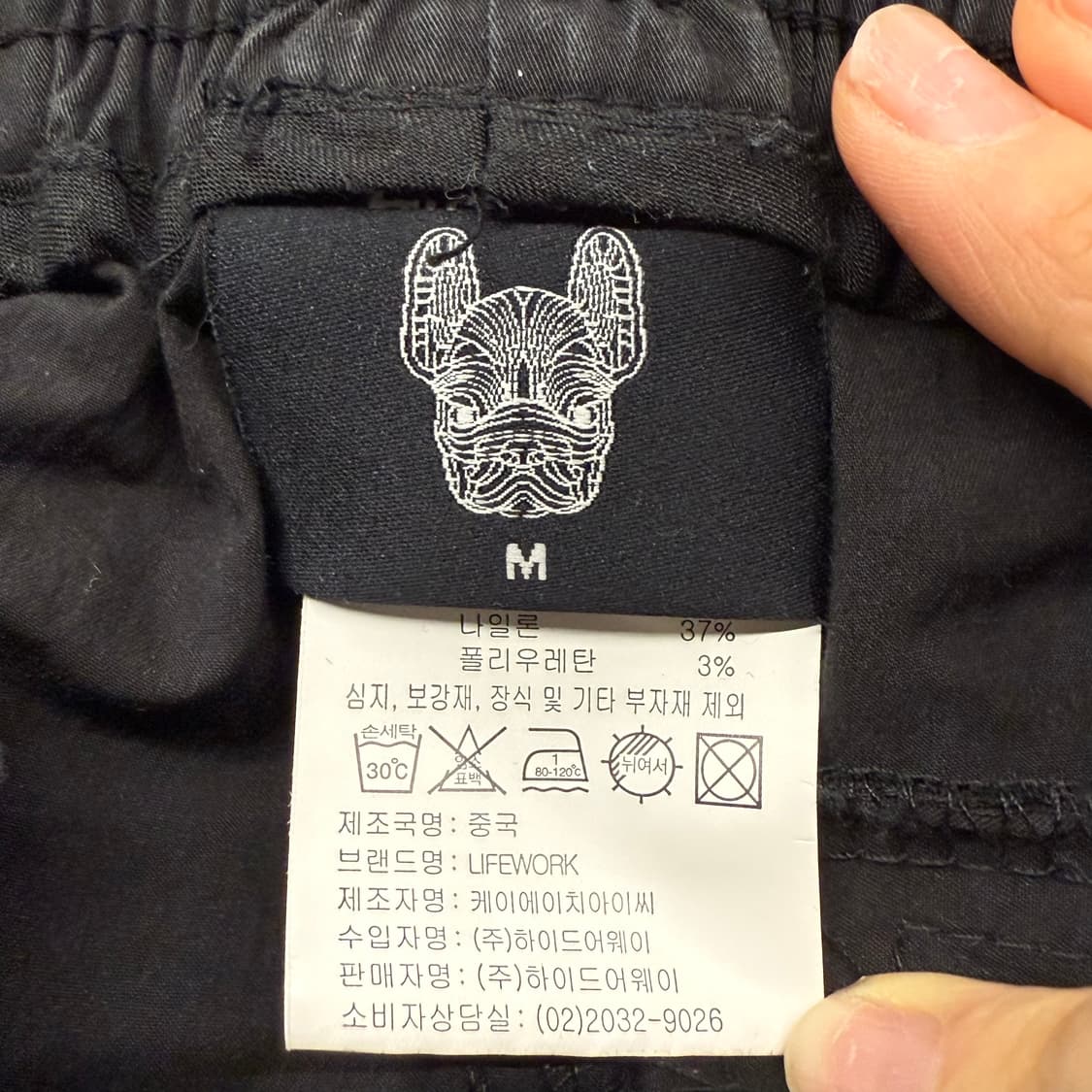 [정품/M] 라이프워크 블랙 카고 조거팬츠 b10 상품이미지4