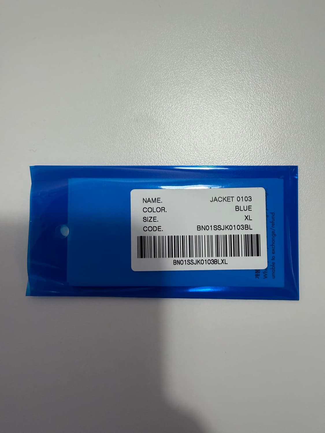 아더에러 펠터 자켓 XL 상품이미지5