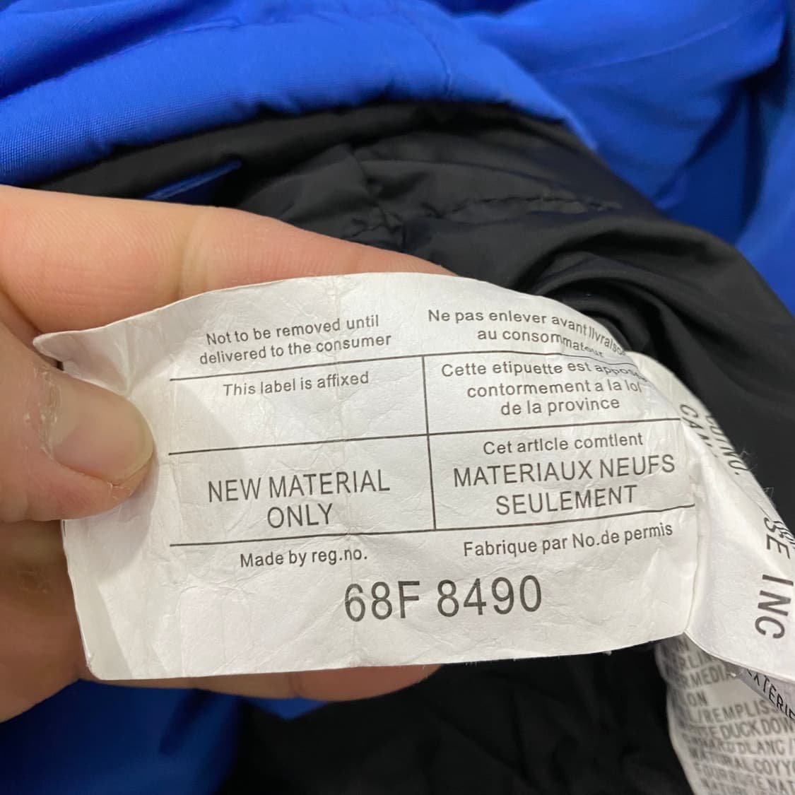 캐나다구스 패치 털 파카 (XS) 상품이미지6