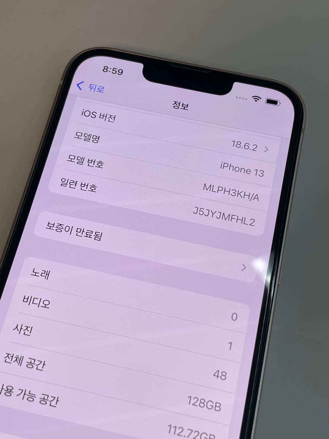 아이폰13 상품이미지3