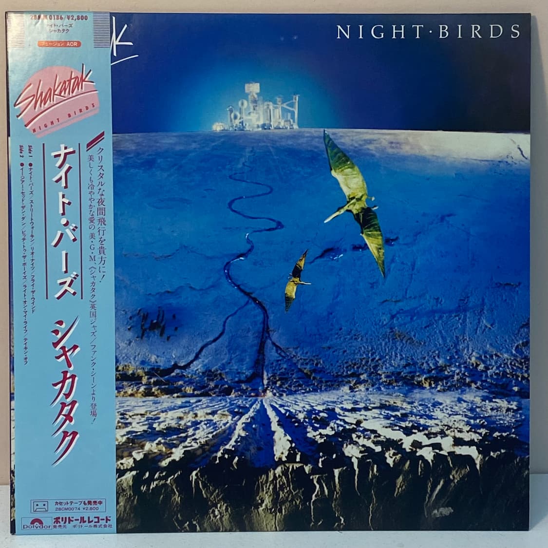 (LP) Shakatak - Night Birds 상품이미지1