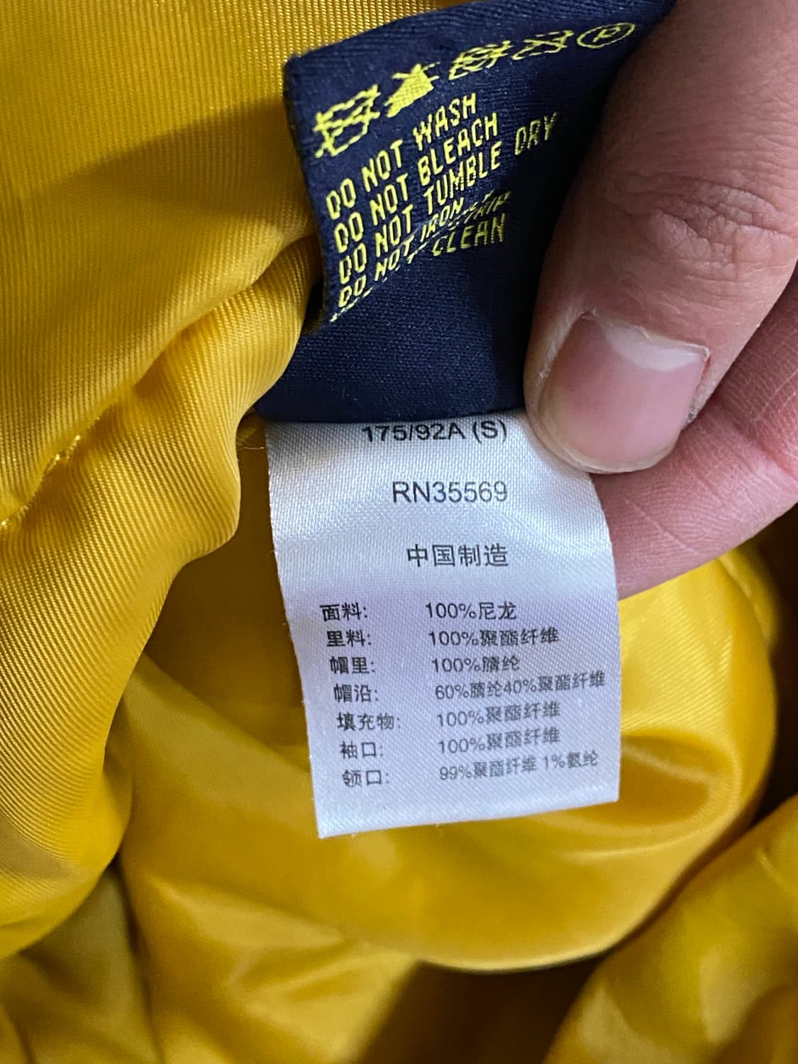 알파인더스트리 N3B 파카 롱패딩 S 상품이미지7