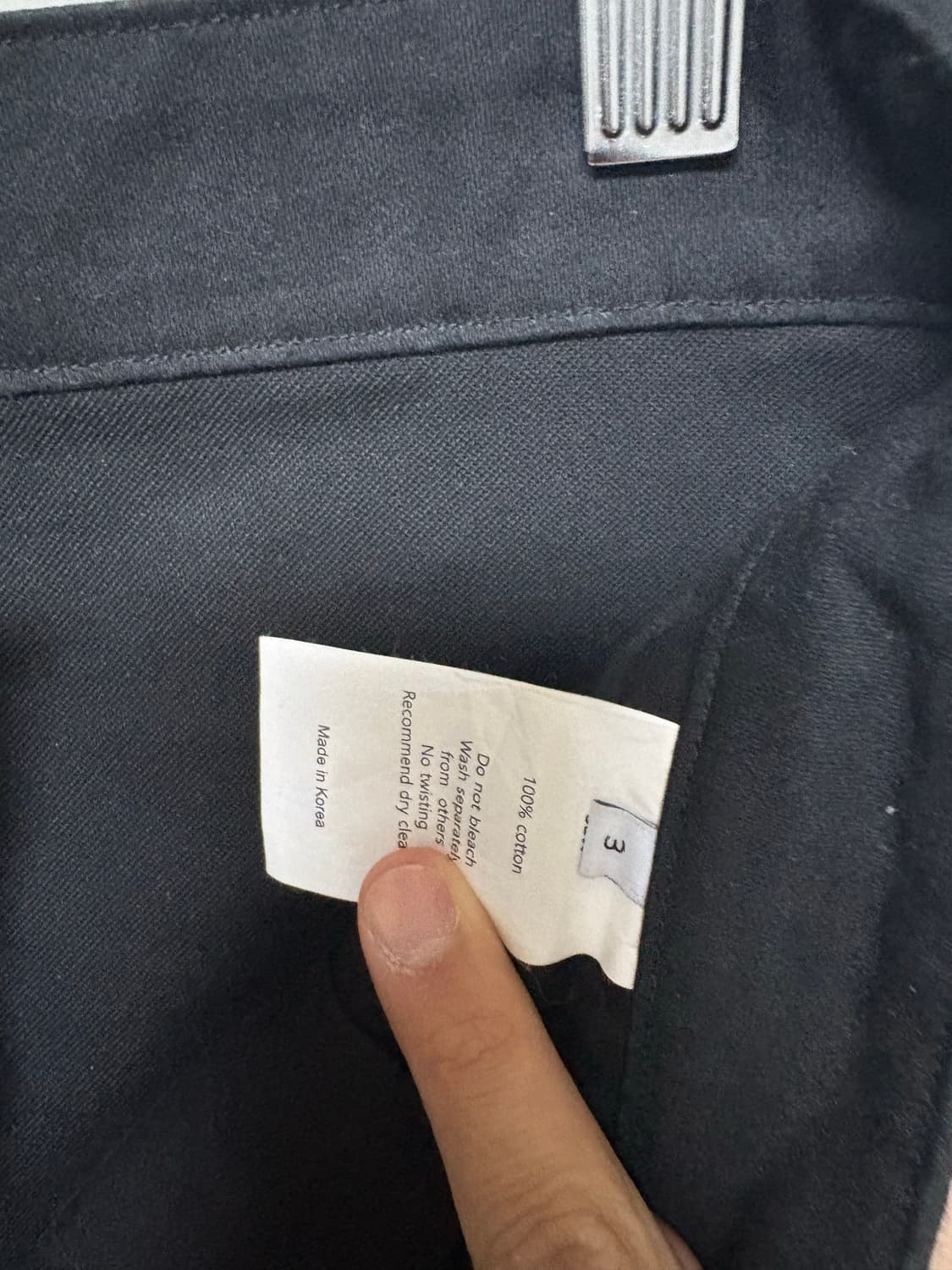 스테디에브리웨어(SEW) 몰스킨 프랜치 워크 팬츠 블랙(3) 상품이미지4