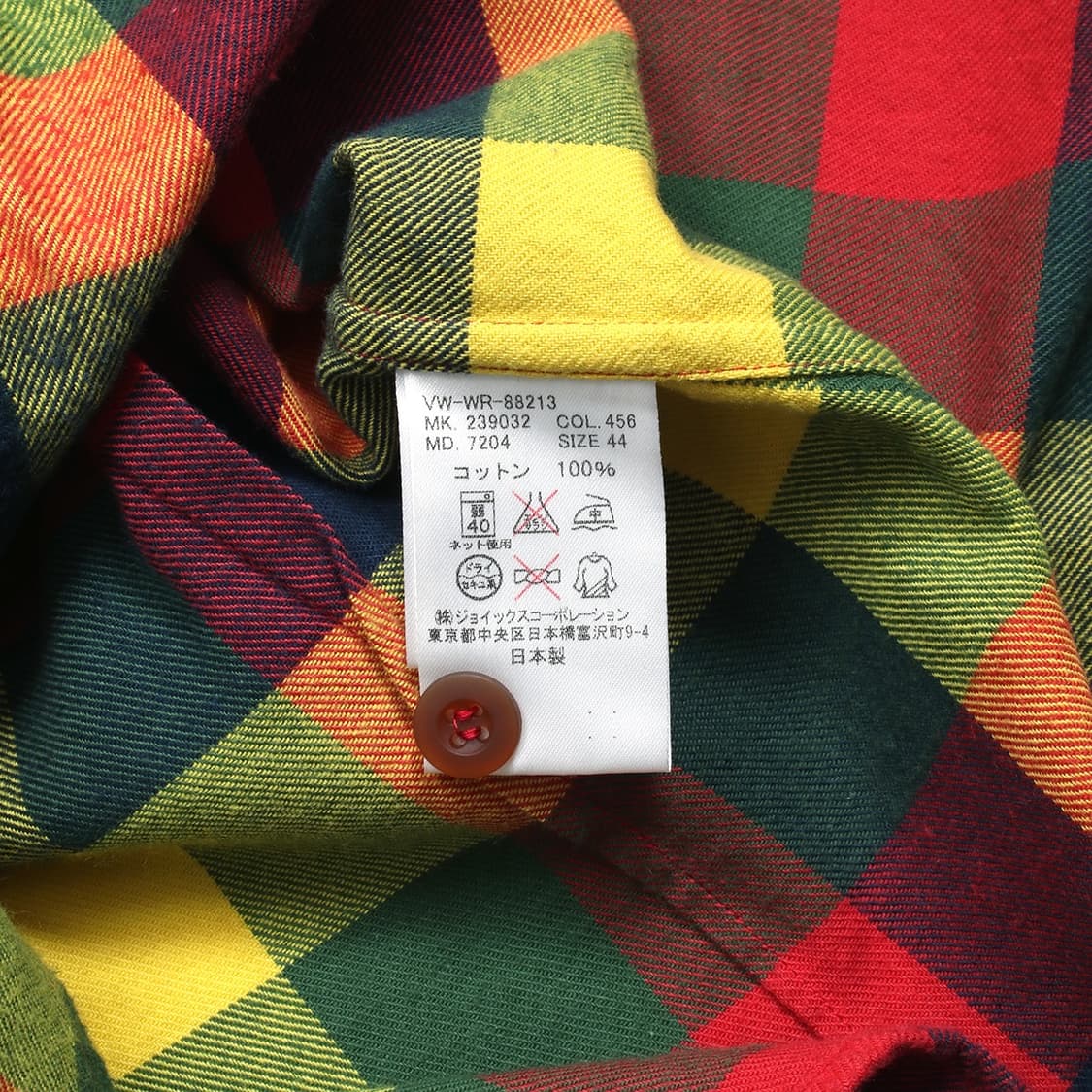 Vivienne Westwood 상품이미지3