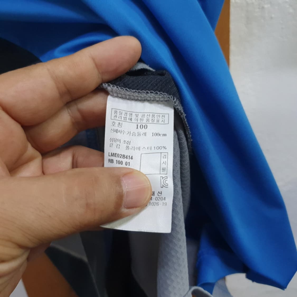 라푸마 반팔 집업 등산티(100) 상품이미지4