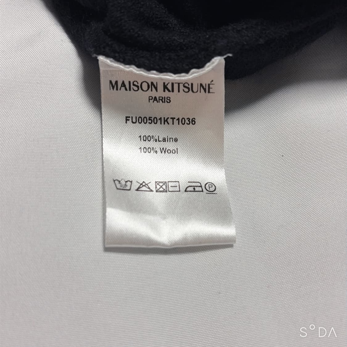 메종키츠네 폭스 패치 블랙 가디건 L (여성) 상품이미지9