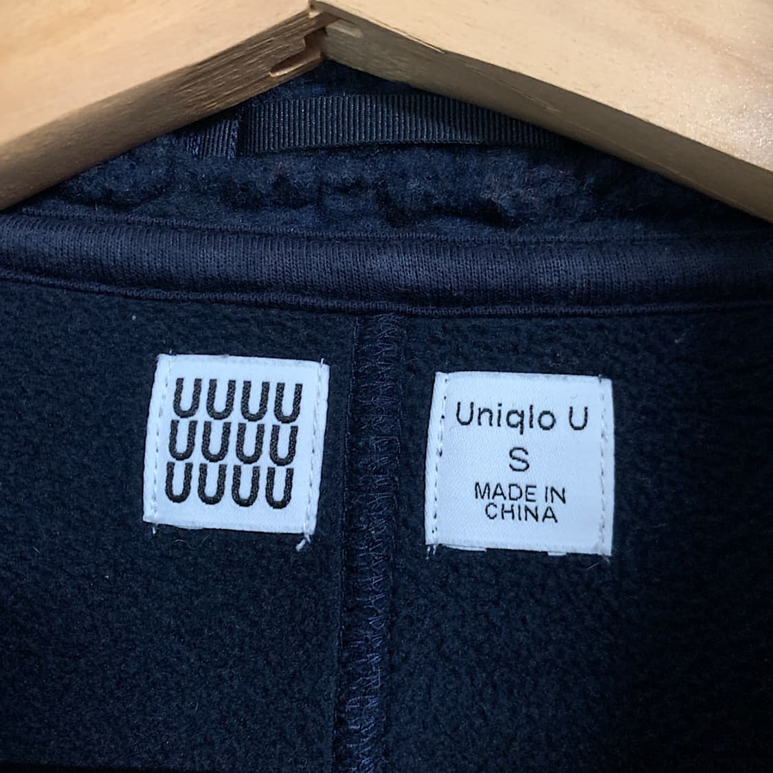 유니클로 U 여성 양털 자켓 S 상품이미지2