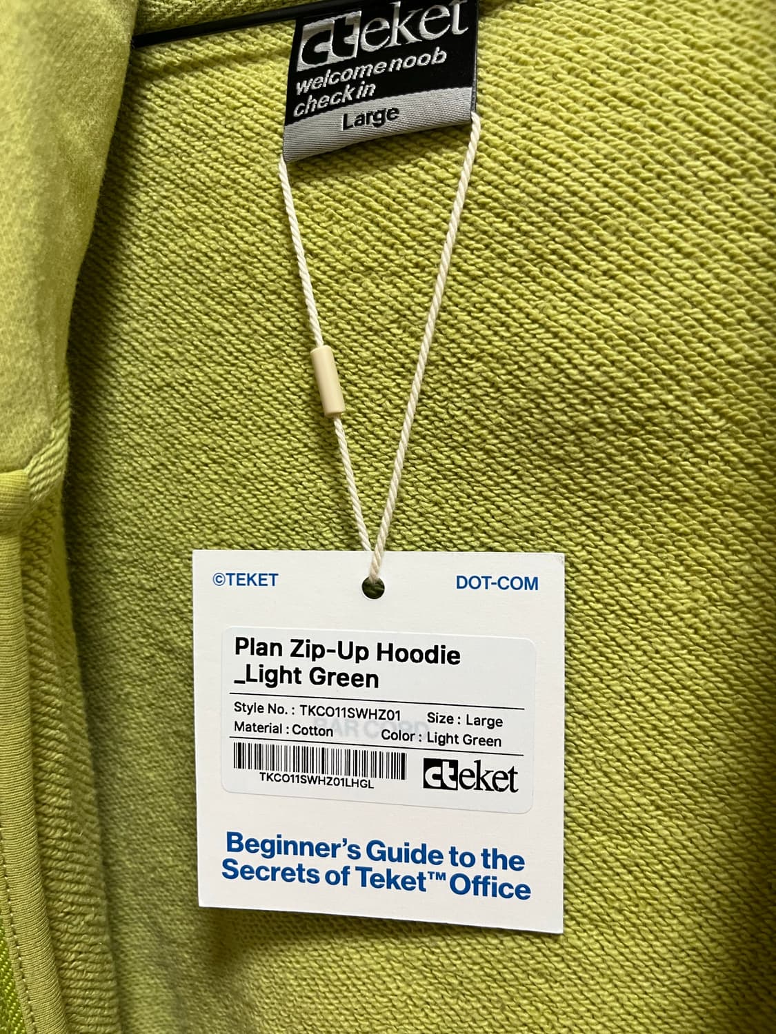 테켓 후드집업 light green L (새상품) 상품이미지2