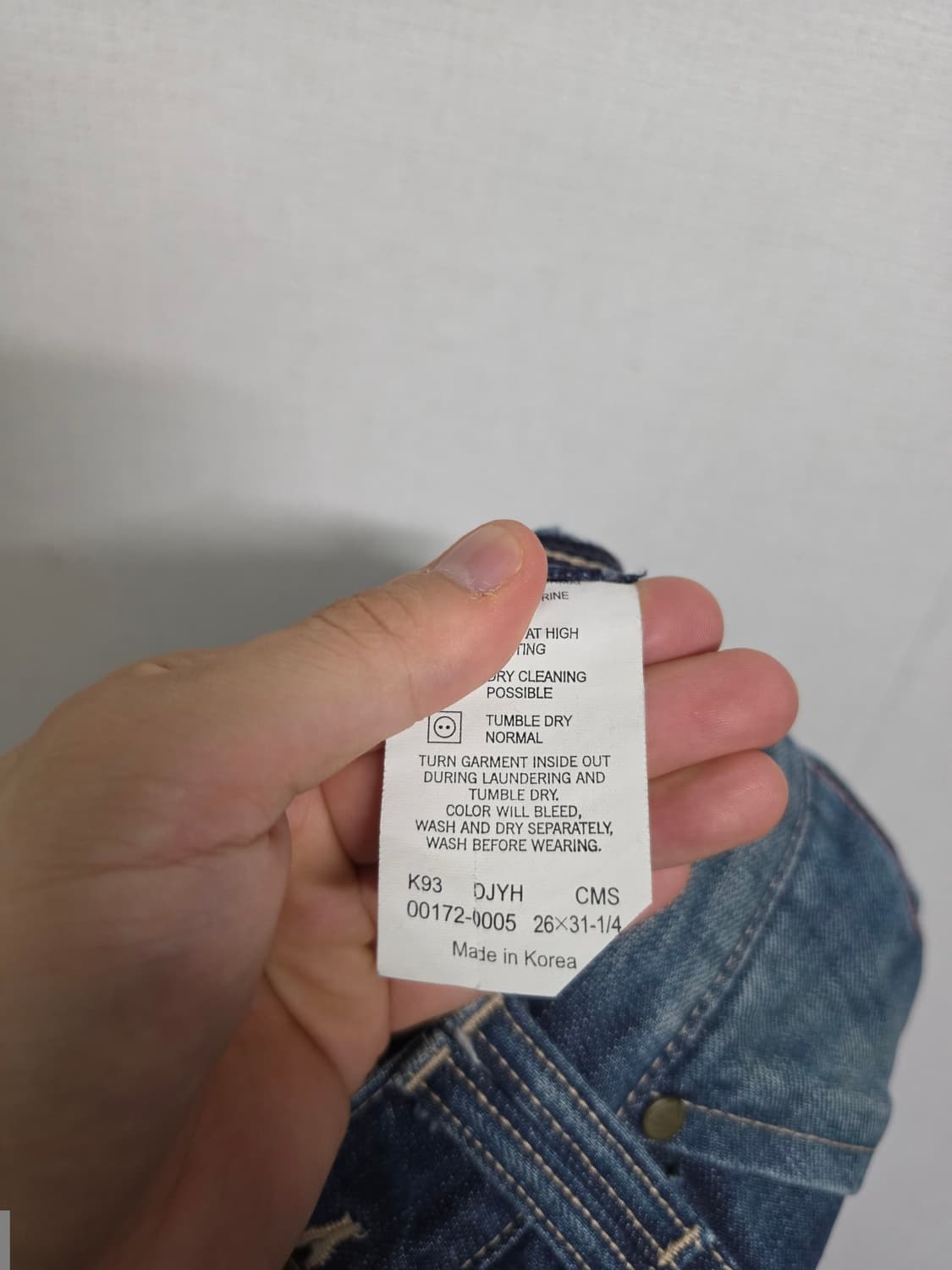 리바이스 엔지니어드진 데님팬츠 26 상품이미지3