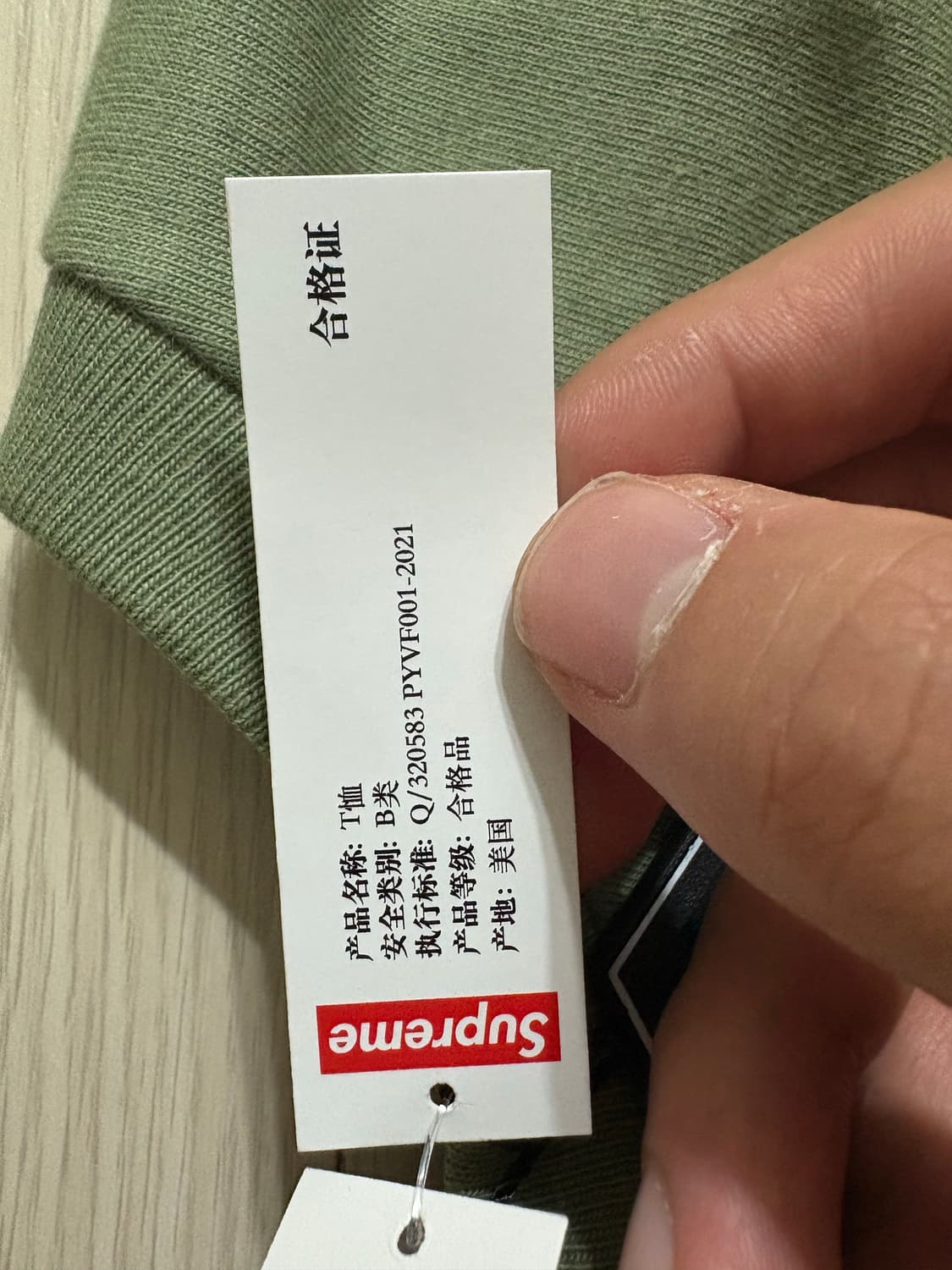 슈프림 saint sebastian 롱슬리브 (세인트 세바스찬) 상품이미지2