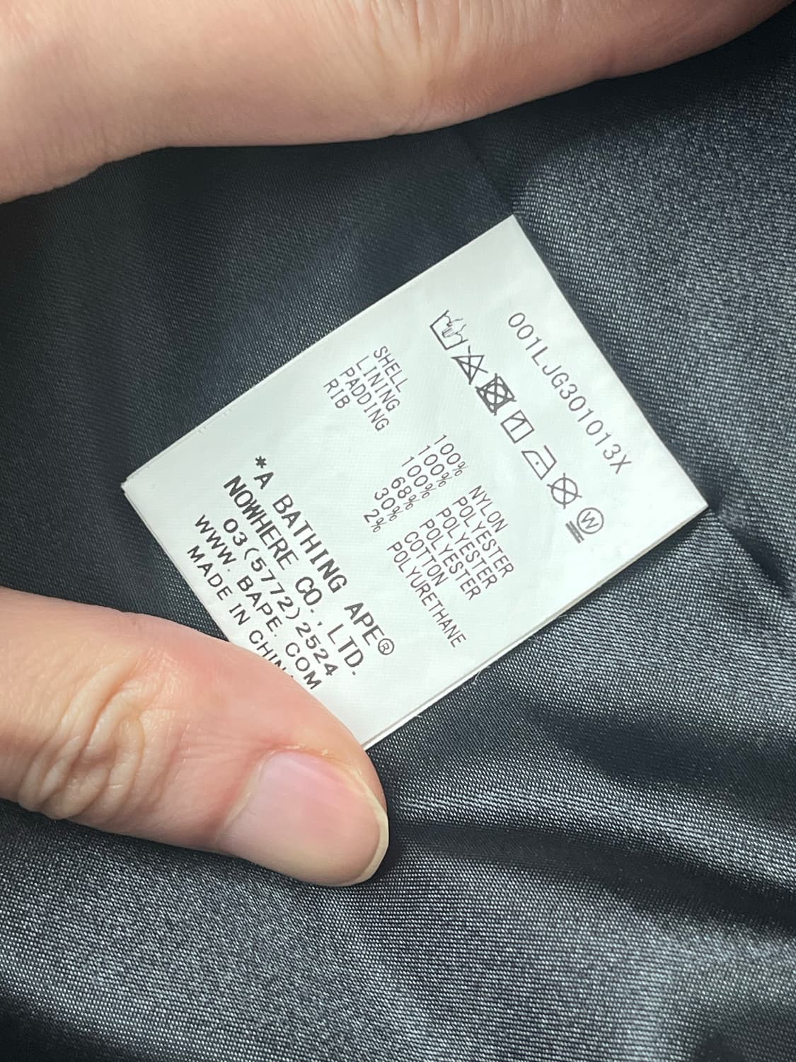 베이프 닌자 수베니어 스카잔 상품이미지9