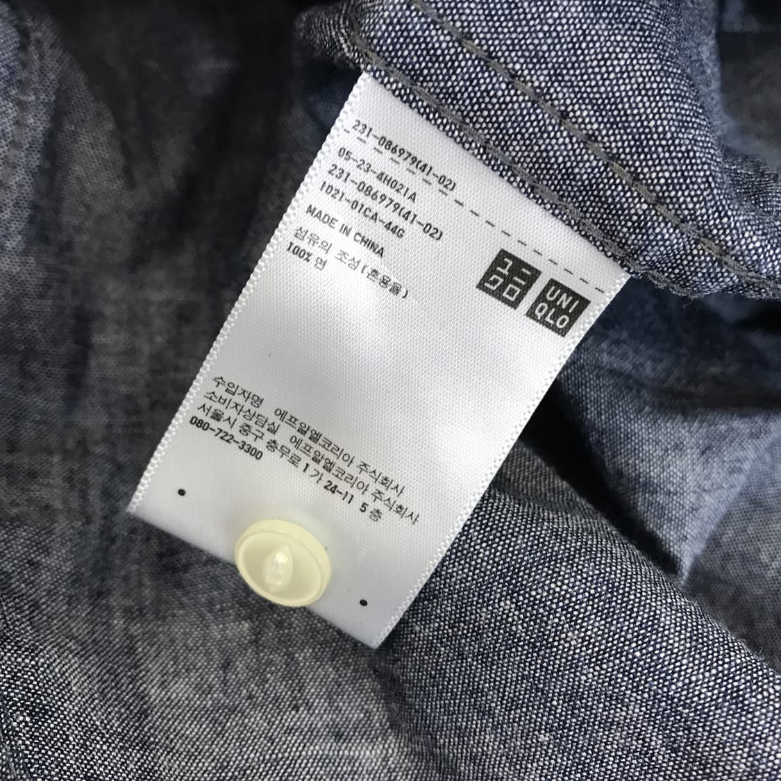 유니클로 샴브레이 셔츠 우먼스 [여성L] 상품이미지6