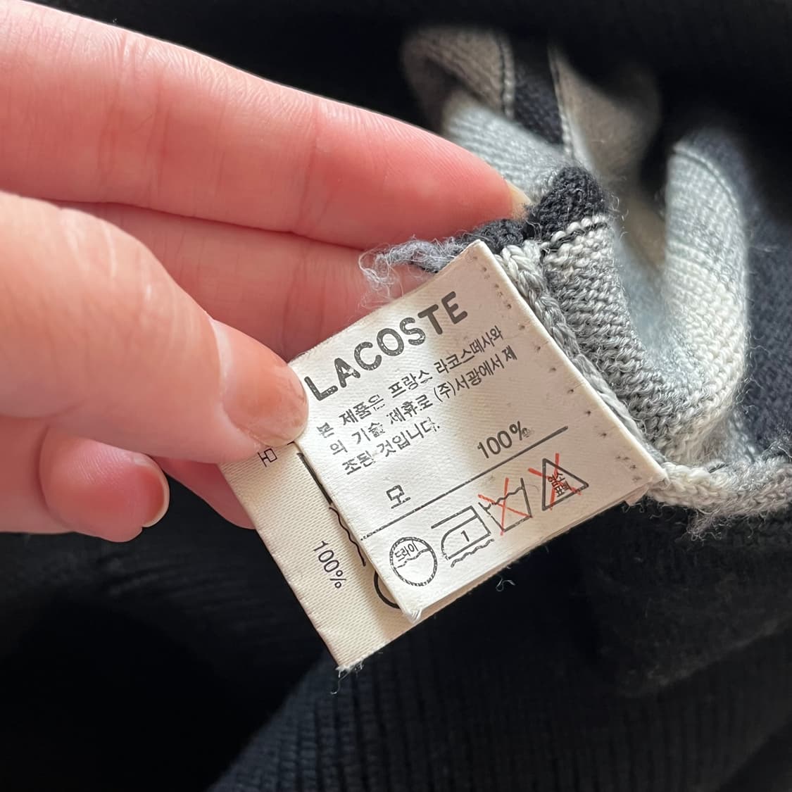 라코스테 패치 로고 울 니트 상품이미지4
