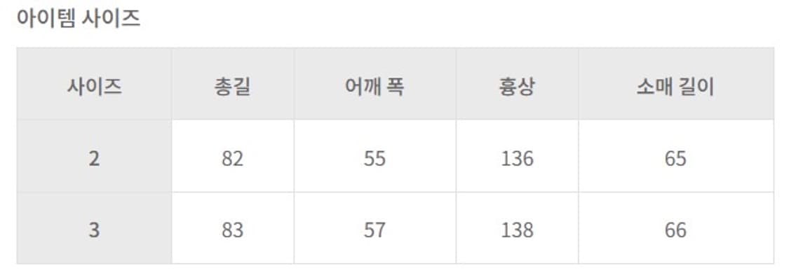 [2] 유겐 heugn / 23SS bobby shirt / olive 상품이미지8