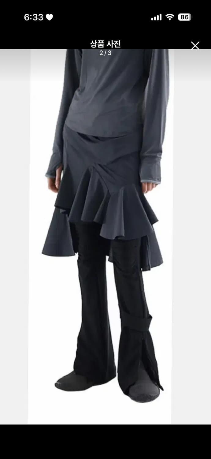 디프런티스 Draped Jersey Skirt charcoal 1  상품이미지2