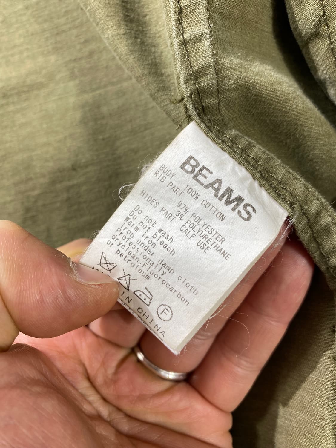 [S] Beams 빔즈 재팬 우먼스 밀리터리 자켓 상품이미지10